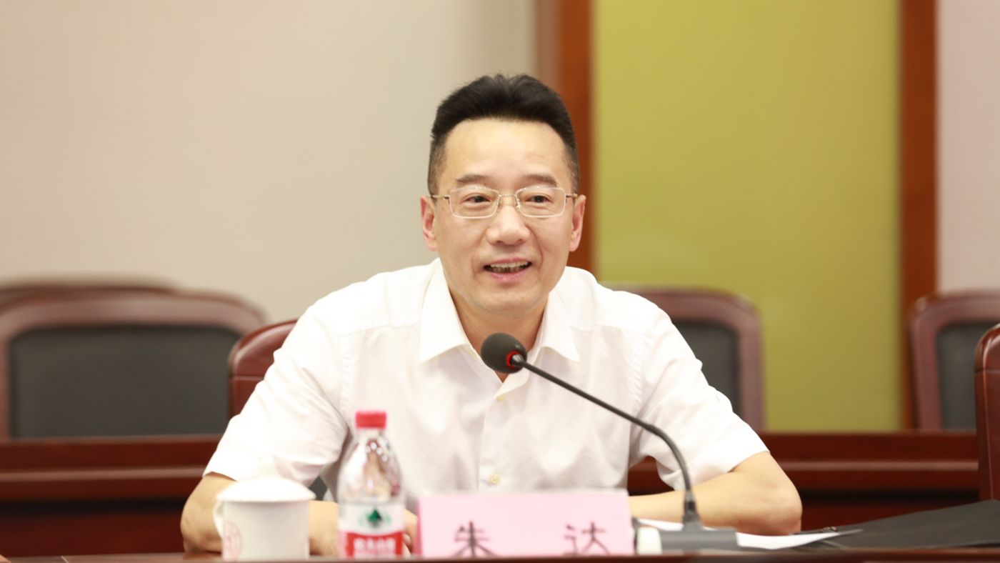 三十年磨一剑 37000Cm威尼斯37000Cm威尼斯聚力建设“双一流”_fororder_1683770021388_645c4aa58908740001c5ce20